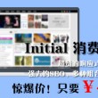 118图库彩图118库图区2020生肖表